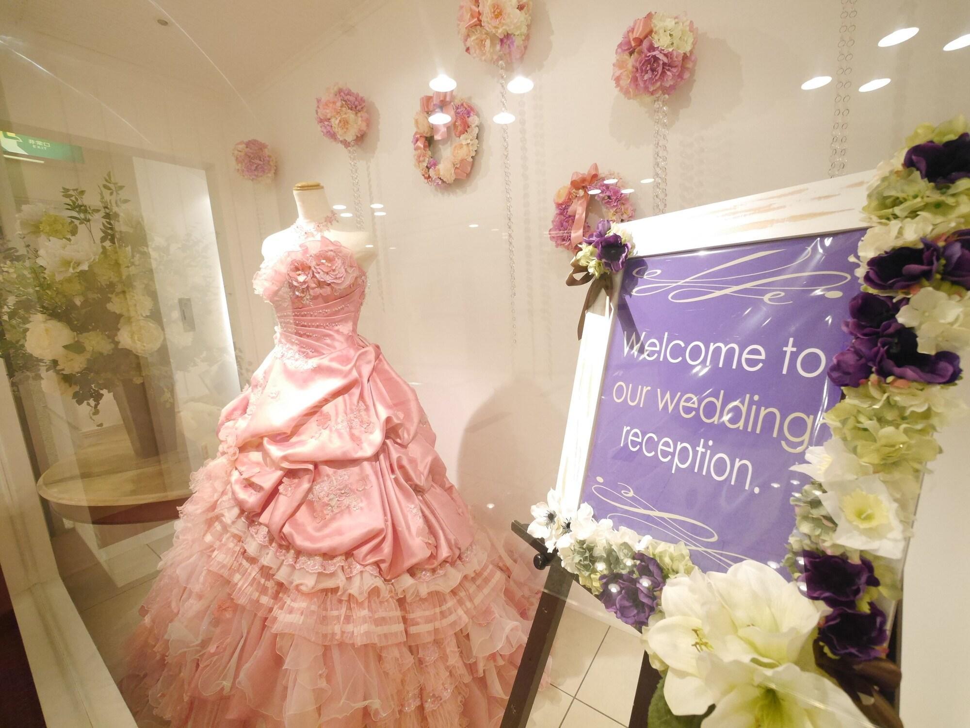 Hotel Mystays Utsunomiya Eksteriør billede