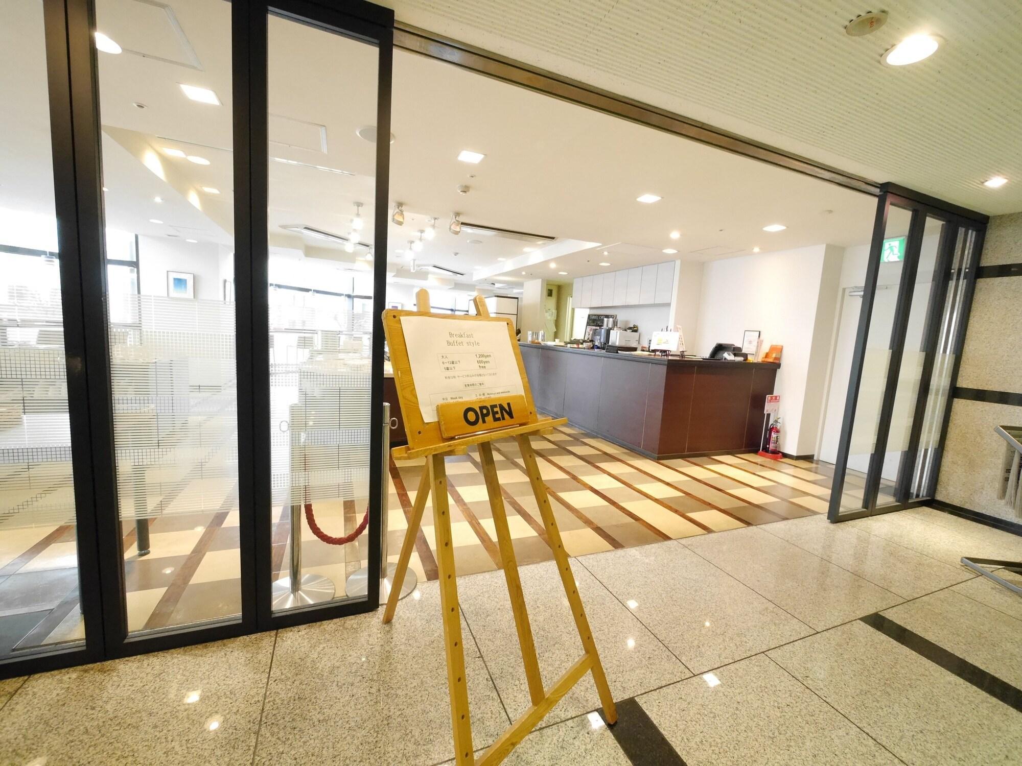 Hotel Mystays Utsunomiya Eksteriør billede