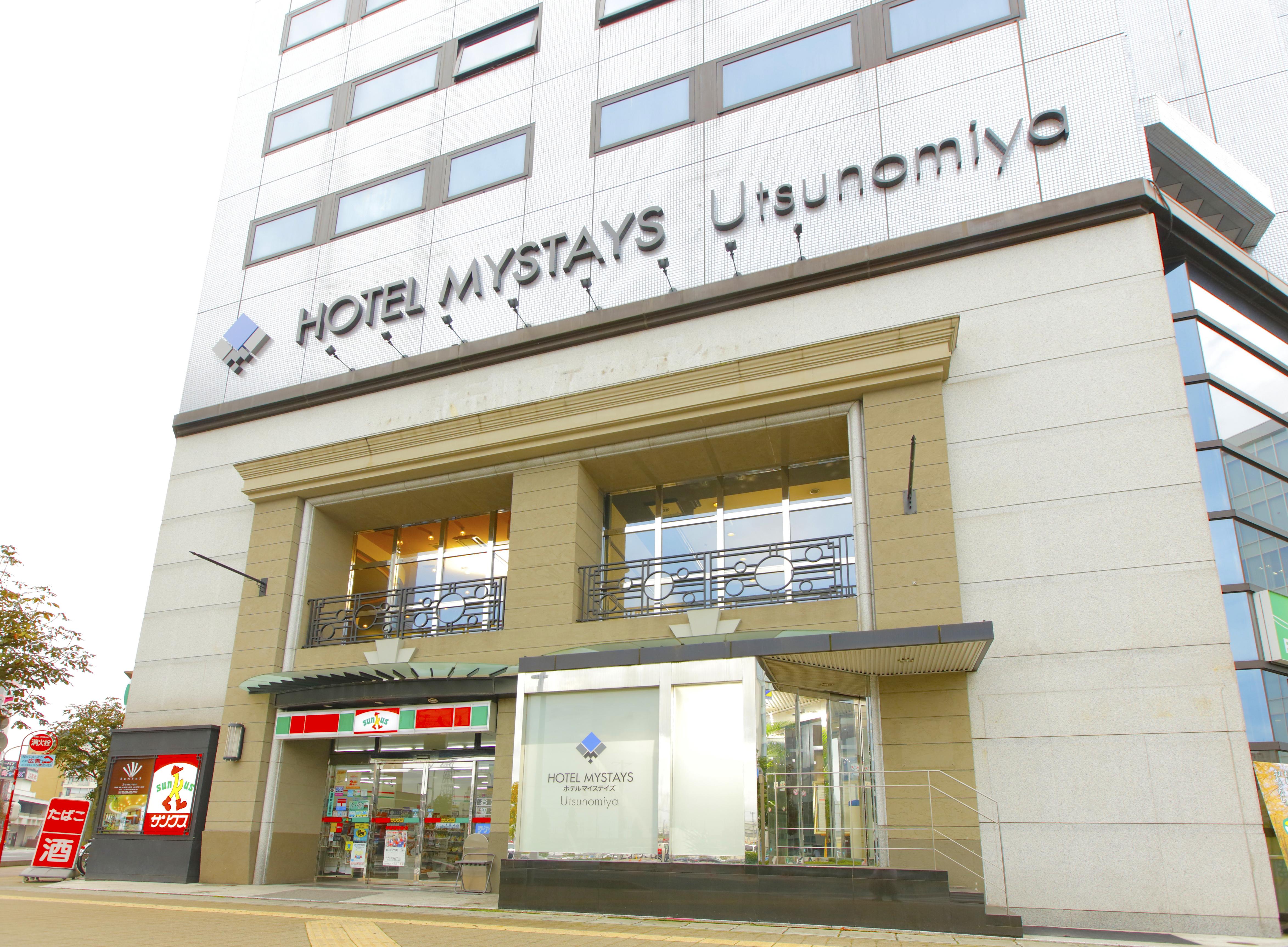 Hotel Mystays Utsunomiya Eksteriør billede