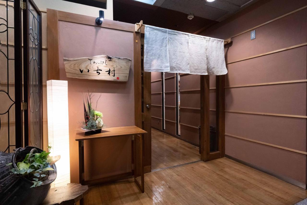 Hotel Mystays Utsunomiya Eksteriør billede