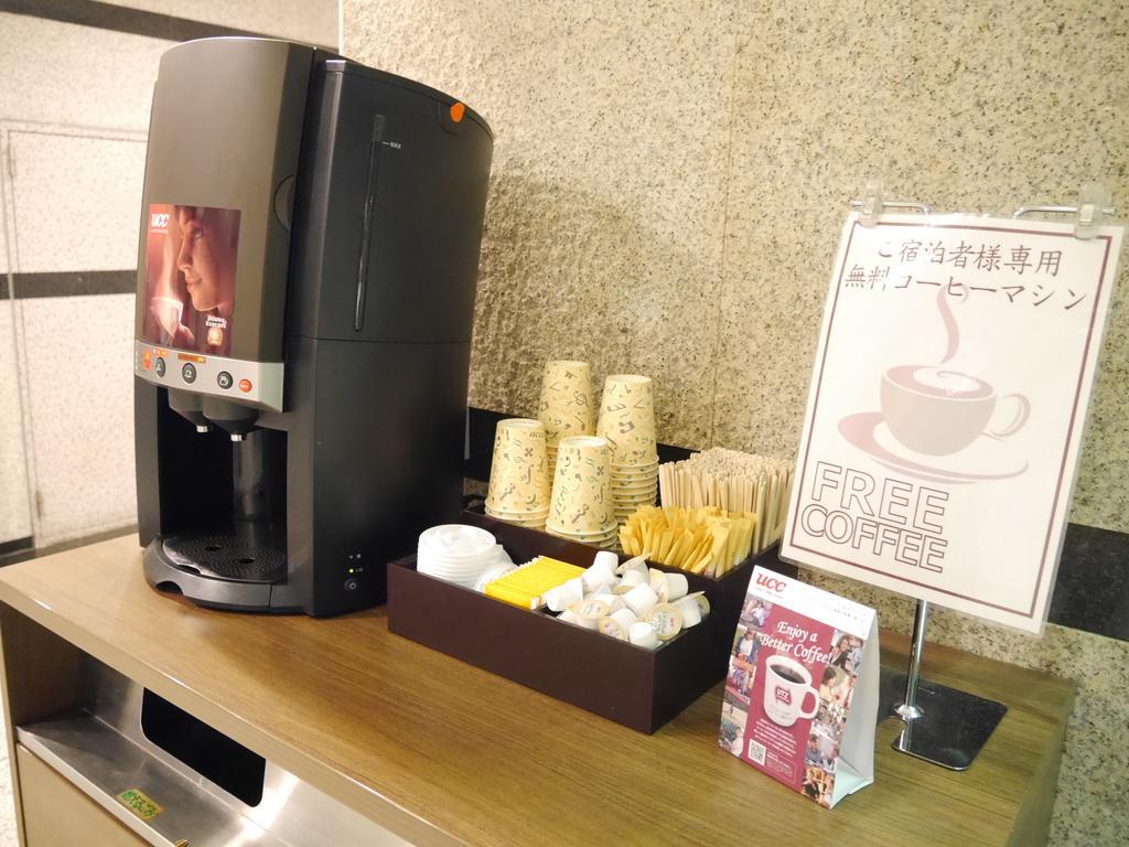 Hotel Mystays Utsunomiya Eksteriør billede
